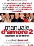 Manuale d'amore 2 - dvd ex noleggio